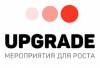 UPGRADE 2.0: IT и телеком инфрастуктура для ритейла