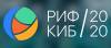 РИФ 2020 = РИФ in the City 2020 (Российский интернет форум) (новая дата)