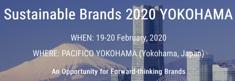 Sustainable Brands 2020