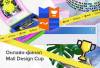Финал Mail Design Cup