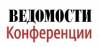 Экономика эпохи коронавируса: сценарии развития