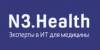 N3.Health для негосударственных клиник