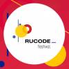 RuCode Festival