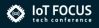 IoT Focus TechConf 2020