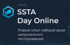 SSTA Day Online