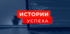 Построение слоя технологических платформ - как этап развития функции ИТ-архитектуры