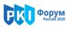 PKI-Форум Россия 2020 (изменилось место проведения)