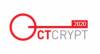 Современные тенденции в криптографии (CTCrypt 2020) (изменилось место проведения)