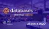 Online @Databases Meetup