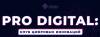 PRO Digital. Цифровая трансформация бизнеса в эпоху экономической турбулентности