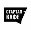 Стартап-кафе Grill: Ecommerce. Logistics. Transport