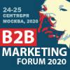 B2B Marketing Forum 2020