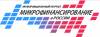 XIX Национальная конференция по микрофинансированию и финансовой доступности «Микрофинасирование: тест на жизнь положительный»