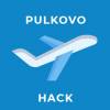 Pulkovo.Hack