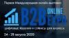 B2B Online Expo