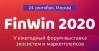 FinWin-2020