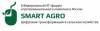 Smart Agro: Цифровая трансформация в сельском хозяйстве