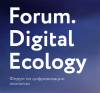 Forum.Digital Ecology 2020