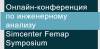 Simcenter Femap Symposium