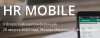 HR Mobile 2020