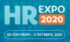 HR EXPO 2020