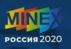 МАЙНЕКС Россия 2020