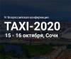 TAXI-2020