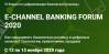 E-Channel Banking Forum 2020