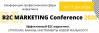 MARKETING Conference 2020. Стратегии, каналы, инструменты новой реальности