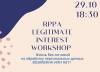 RPPA Legitimate interest workshop
