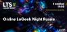 Online LoGeek Night Russia