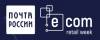 ECOM RETAIL WEEK