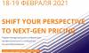 Shift Your Perspective  to Next-gen Pricing