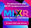 MIXR 2021