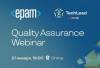 Quality Assurance Webinar