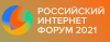 РИФ+КИБ 2021