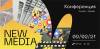 New Mediа