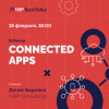 VRP Tech Talks "Connected Apps"