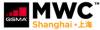 MWC 2021 в Шанхае