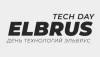 Elbrus Tech Day