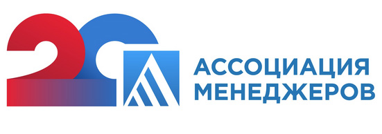 Бизнес и персональные данные: изменения в законодательстве, судебная практика