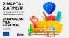 Фестиваль европейского кино в Okko