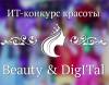 Beauty&DigITal 2021