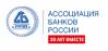 Банковская система России 2021: качество активов, бизнес-модели и регулирование