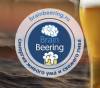 BrainBeering