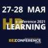 Be: HR Learning Conference 2021