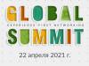 Juniper Global Summit