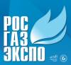 Рос-Газ-Экспо 2021