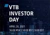 День инвестора ВТБ