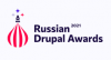 Russian Drupal Awards 2021. Прием заявок